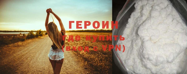 кокс Верхний Тагил