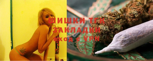 хмурый Заволжск