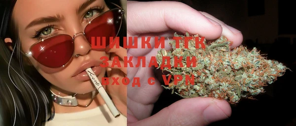 кокс Верхний Тагил