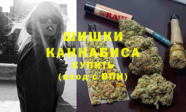 хмурый Заволжск