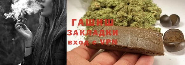кокс Верхний Тагил