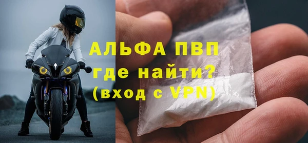 MDMA Premium VHQ Верея
