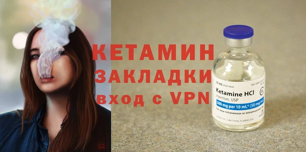 MDMA Premium VHQ Верея