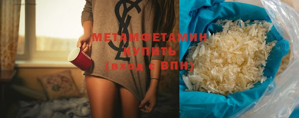кокс Верхний Тагил