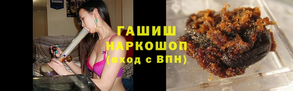 кокс Верхний Тагил