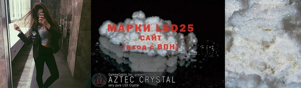 MDMA Premium VHQ Верея