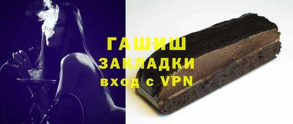 MDMA Premium VHQ Верея