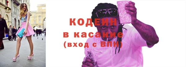 сатива Верхнеуральск