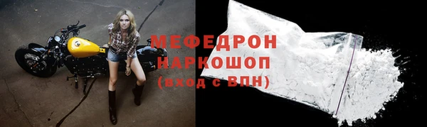 кокс Верхний Тагил