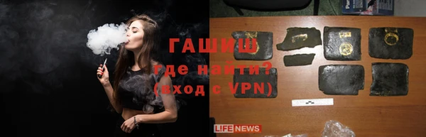 кокс Верхний Тагил