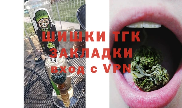 MDMA Premium VHQ Верея