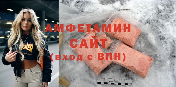 MDMA Premium VHQ Верея