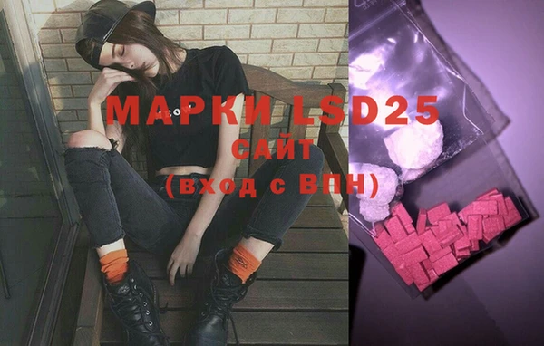 MDMA Premium VHQ Верея