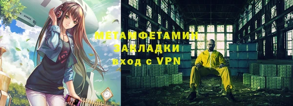 MDMA Premium VHQ Верея
