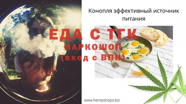 MDMA Premium VHQ Верея