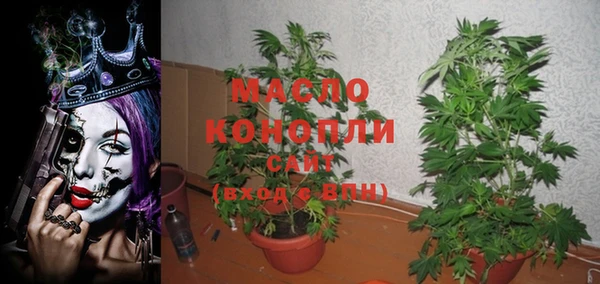 MDMA Premium VHQ Верея