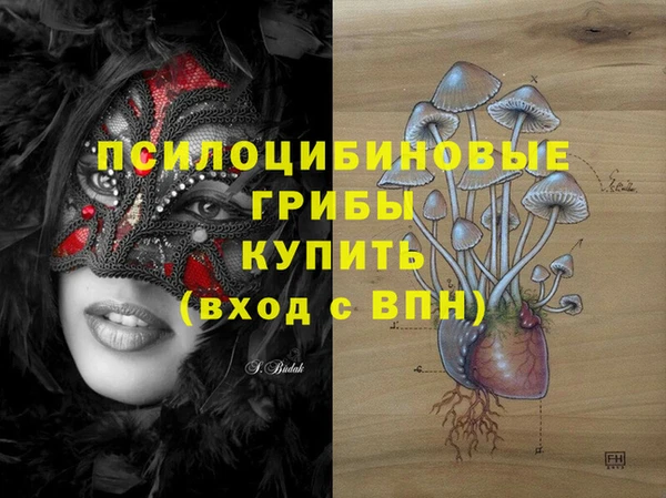 MDMA Premium VHQ Верея