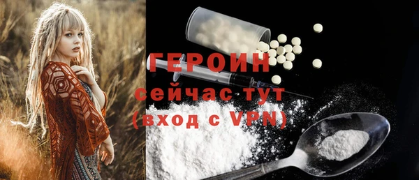 кокс Верхний Тагил