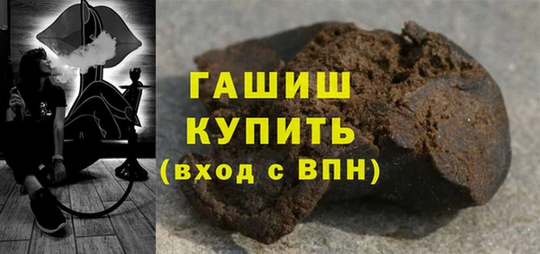 кокс Верхний Тагил