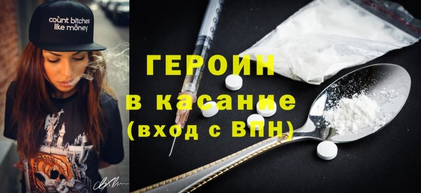 кокс Верхний Тагил