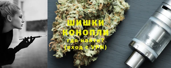 кокс Верхний Тагил