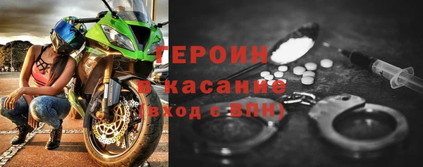 кокс Верхний Тагил