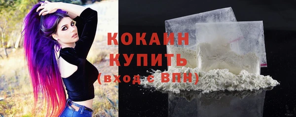 MDMA Premium VHQ Верея