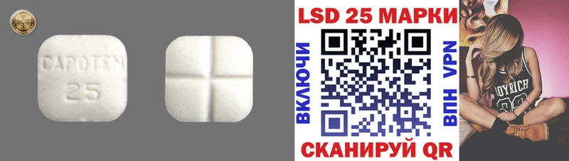 гидра вход  Лодейное Поле  ЛСД экстази кислота 