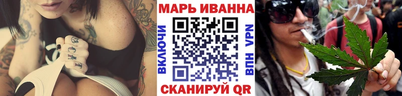 МАРИХУАНА LSD WEED  Лодейное Поле 